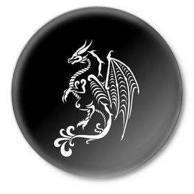 Значок с принтом Дракон тату в Курске,  металл | круглая форма, металлическая застежка в виде булавки | белое на чёрном | восток | дракон | драконы | мифические существа | татуировка дракон | татуировки | узоры