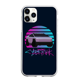 Чехол для iPhone 11 Pro Max матовый с принтом Cybertruck Aesthetics в Курске, Силикон |  | 80e | cybertruck | retrowave | synthwave | vhs | киберпанк | кибертрак | неон | тесла | электрокар