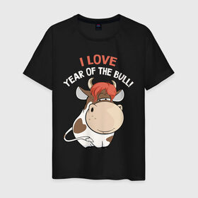 Мужская футболка хлопок с принтом I love year of the bull! в Курске, 100% хлопок | прямой крой, круглый вырез горловины, длина до линии бедер, слегка спущенное плечо. | Тематика изображения на принте: 