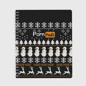 Тетрадь с принтом Christmas PornHub в Курске, 100% бумага | 48 листов, плотность листов — 60 г/м2, плотность картонной обложки — 250 г/м2. Листы скреплены сбоку удобной пружинной спиралью. Уголки страниц и обложки скругленные. Цвет линий — светло-серый
 | 