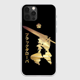 Чехол для iPhone 12 Pro Max с принтом Asta Black Clover в Курске, Силикон |  | anime | asta | black clover | demon | magic | yuno | аниме | аниме черный клевер | анимэ | аста | демон | клевер | магия | черный клевер | юно