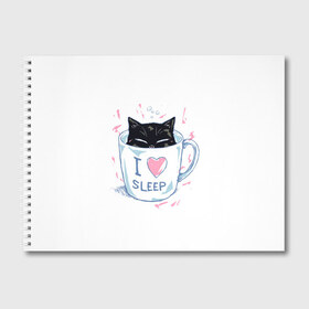 Альбом для рисования с принтом Я Люблю Спать в Курске, 100% бумага
 | матовая бумага, плотность 200 мг. | Тематика изображения на принте: cat | cats | coffee | i | love | nekoffee | night | sleep | вечер | жарко | зима | кот | котенок | котик | котэ | котяра | котята | кофе | кошка | люблю | любовь | нежное | нежный | ночь | сон | спать | тепло | холод | холодно | я