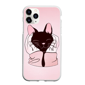 Чехол для iPhone 11 Pro Max матовый с принтом Любовь в Курске, Силикон |  | cat | cats | heart | i | love | night | sleep | вечер | жарко | зима | кот | котенок | котик | котэ | котяра | котята | кошка | люблю | любовь | нежное | нежный | ночь | сердечко | сердце | сон | спать | тепло | холод | холодно | я