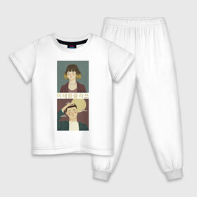 Детская пижама хлопок с принтом Итэвон класс в Курске, 100% хлопок |  брюки и футболка прямого кроя, без карманов, на брюках мягкая резинка на поясе и по низу штанин
 | 