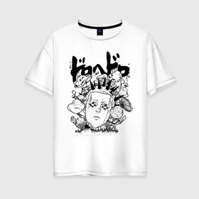 Женская футболка хлопок Oversize с принтом DOROHEDORO в Курске, 100% хлопок | свободный крой, круглый ворот, спущенный рукав, длина до линии бедер
 | anime | dorohedoro | manga | аниме | дорохедоро | манга