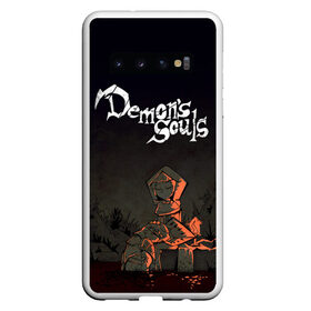 Чехол для Samsung Galaxy S10 с принтом Demons souls в Курске, Силикон | Область печати: задняя сторона чехла, без боковых панелей | Тематика изображения на принте: dark souls | demon souls | demons souls | demons souls remastered | git gud | гит гуд | дарк соулз | демон соулз