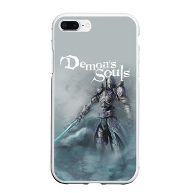 Чехол для iPhone 7Plus/8 Plus матовый с принтом Demons souls в Курске, Силикон | Область печати: задняя сторона чехла, без боковых панелей | Тематика изображения на принте: dark souls | demon souls | demons souls | demons souls remastered | git gud | гит гуд | дарк соулз | демон соулз