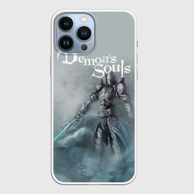 Чехол для iPhone 13 Pro Max с принтом Demons souls в Курске,  |  | dark souls | demon souls | demons souls | demons souls remastered | git gud | гит гуд | дарк соулз | демон соулз