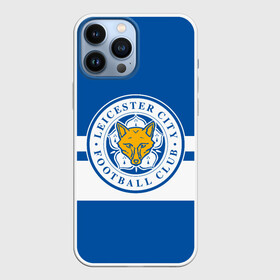 Чехол для iPhone 13 Pro Max с принтом LEICESTER CITY в Курске,  |  | Тематика изображения на принте: barclays | britich | club | english | football | fox | leicester | sport | team | англия | британия | варди | клуб | лестер | лестер сити | лисы | спорт | футбол