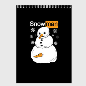 Скетчбук с принтом Снеговик в Курске, 100% бумага
 | 48 листов, плотность листов — 100 г/м2, плотность картонной обложки — 250 г/м2. Листы скреплены сверху удобной пружинной спиралью | 2021 | brazzers | christmas | happy new year | marry christmas | marry x mas | new year | snow | snowman | winter | бразерс | браззерс | новогодний | новогодний свитер | новый год | пошлый | праздничный | снег | сне