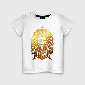 Детская футболка хлопок с принтом Лев в Курске, 100% хлопок | круглый вырез горловины, полуприлегающий силуэт, длина до линии бедер | horoscope | king | leo | lion | астрология | гороскоп | знак зодиака | император | июль | король | корона | лев | месяц рождения | подарок для льва | правитель | царь