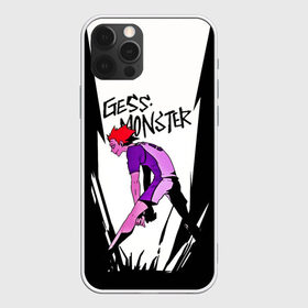 Чехол для iPhone 12 Pro Max с принтом Gess monster в Курске, Силикон |  | Тематика изображения на принте: anime | haikyu | haikyuu | hinata | karasuno | kei | nekoma | nishinoya | satori | tobio | yu | аниме | волейбол | волейбол аниме | кей | нишиноя ю | сатори | спорт | тобио | хината