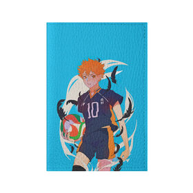 Обложка для паспорта матовая кожа с принтом Хината в Курске, натуральная матовая кожа | размер 19,3 х 13,7 см; прозрачные пластиковые крепления | anime | haikyu | haikyuu | hinata | karasuno | kei | nekoma | nishinoya | satori | tobio | yu | аниме | волейбол | волейбол аниме | кей | нишиноя ю | сатори | спорт | тобио | хината