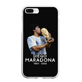 Чехол для iPhone 7Plus/8 Plus матовый с принтом Diego Maradona в Курске, Силикон | Область печати: задняя сторона чехла, без боковых панелей | Тематика изображения на принте: 10 | 1960 | 2020 | argentina | barcelona | diego | football | legend | leo | lionel | maradona | messi | retro | rip | soccer | аргентина | барселона | бога | диего | легенда | лионель | марадона | месси | мяч | ретро | рука | форма | футбол