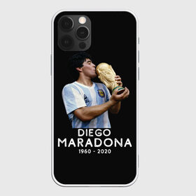 Чехол для iPhone 12 Pro Max с принтом Diego Maradona в Курске, Силикон |  | Тематика изображения на принте: 10 | 1960 | 2020 | argentina | barcelona | diego | football | legend | leo | lionel | maradona | messi | retro | rip | soccer | аргентина | барселона | бога | диего | легенда | лионель | марадона | месси | мяч | ретро | рука | форма | футбол