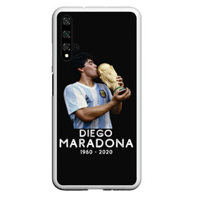 Чехол для Honor 20 с принтом Diego Maradona в Курске, Силикон | Область печати: задняя сторона чехла, без боковых панелей | 10 | 1960 | 2020 | argentina | barcelona | diego | football | legend | leo | lionel | maradona | messi | retro | rip | soccer | аргентина | барселона | бога | диего | легенда | лионель | марадона | месси | мяч | ретро | рука | форма | футбол