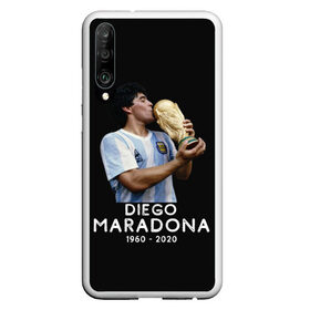 Чехол для Honor P30 с принтом Diego Maradona в Курске, Силикон | Область печати: задняя сторона чехла, без боковых панелей | 10 | 1960 | 2020 | argentina | barcelona | diego | football | legend | leo | lionel | maradona | messi | retro | rip | soccer | аргентина | барселона | бога | диего | легенда | лионель | марадона | месси | мяч | ретро | рука | форма | футбол