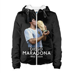 Женская куртка 3D с принтом Diego Maradona в Курске, ткань верха — 100% полиэстер, подклад — флис | прямой крой, подол и капюшон оформлены резинкой с фиксаторами, два кармана без застежек по бокам, один большой потайной карман на груди. Карман на груди застегивается на липучку | 10 | 1960 | 2020 | argentina | barcelona | diego | football | legend | leo | lionel | maradona | messi | retro | rip | soccer | аргентина | барселона | бога | диего | легенда | лионель | марадона | месси | мяч | ретро | рука | форма | футбол