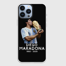 Чехол для iPhone 13 Pro Max с принтом Diego Maradona в Курске,  |  | 10 | 1960 | 2020 | argentina | barcelona | diego | football | legend | leo | lionel | maradona | messi | retro | rip | soccer | аргентина | барселона | бога | диего | легенда | лионель | марадона | месси | мяч | ретро | рука | форма | футбол