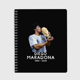 Тетрадь с принтом Diego Maradona в Курске, 100% бумага | 48 листов, плотность листов — 60 г/м2, плотность картонной обложки — 250 г/м2. Листы скреплены сбоку удобной пружинной спиралью. Уголки страниц и обложки скругленные. Цвет линий — светло-серый
 | 10 | 1960 | 2020 | argentina | barcelona | diego | football | legend | leo | lionel | maradona | messi | retro | rip | soccer | аргентина | барселона | бога | диего | легенда | лионель | марадона | месси | мяч | ретро | рука | форма | футбол