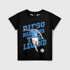 Детская футболка 3D с принтом Diego Maradona в Курске, 100% гипоаллергенный полиэфир | прямой крой, круглый вырез горловины, длина до линии бедер, чуть спущенное плечо, ткань немного тянется | Тематика изображения на принте: 10 | 1960 | 2020 | argentina | barcelona | diego | football | legend | leo | lionel | maradona | messi | retro | rip | soccer | аргентина | барселона | бога | диего | легенда | лионель | марадона | месси | мяч | ретро | рука | форма | футбол