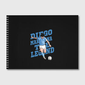 Альбом для рисования с принтом Diego Maradona в Курске, 100% бумага
 | матовая бумага, плотность 200 мг. | Тематика изображения на принте: 10 | 1960 | 2020 | argentina | barcelona | diego | football | legend | leo | lionel | maradona | messi | retro | rip | soccer | аргентина | барселона | бога | диего | легенда | лионель | марадона | месси | мяч | ретро | рука | форма | футбол
