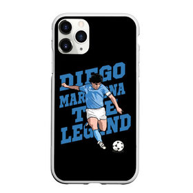 Чехол для iPhone 11 Pro матовый с принтом Diego Maradona в Курске, Силикон |  | 10 | 1960 | 2020 | argentina | barcelona | diego | football | legend | leo | lionel | maradona | messi | retro | rip | soccer | аргентина | барселона | бога | диего | легенда | лионель | марадона | месси | мяч | ретро | рука | форма | футбол