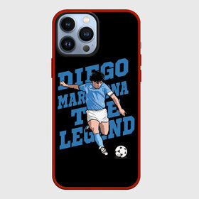 Чехол для iPhone 13 Pro Max с принтом Diego Maradona в Курске,  |  | Тематика изображения на принте: 10 | 1960 | 2020 | argentina | barcelona | diego | football | legend | leo | lionel | maradona | messi | retro | rip | soccer | аргентина | барселона | бога | диего | легенда | лионель | марадона | месси | мяч | ретро | рука | форма | футбол