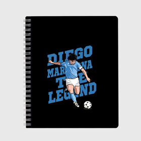 Тетрадь с принтом Diego Maradona в Курске, 100% бумага | 48 листов, плотность листов — 60 г/м2, плотность картонной обложки — 250 г/м2. Листы скреплены сбоку удобной пружинной спиралью. Уголки страниц и обложки скругленные. Цвет линий — светло-серый
 | 10 | 1960 | 2020 | argentina | barcelona | diego | football | legend | leo | lionel | maradona | messi | retro | rip | soccer | аргентина | барселона | бога | диего | легенда | лионель | марадона | месси | мяч | ретро | рука | форма | футбол