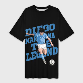 Платье-футболка 3D с принтом Diego Maradona в Курске,  |  | 10 | 1960 | 2020 | argentina | barcelona | diego | football | legend | leo | lionel | maradona | messi | retro | rip | soccer | аргентина | барселона | бога | диего | легенда | лионель | марадона | месси | мяч | ретро | рука | форма | футбол