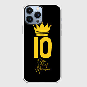 Чехол для iPhone 13 Pro Max с принтом Diego Maradona в Курске,  |  | 10 | 1960 | 2020 | argentina | barcelona | diego | football | legend | leo | lionel | maradona | messi | retro | rip | soccer | аргентина | барселона | бога | диего | легенда | лионель | марадона | месси | мяч | ретро | рука | форма | футбол