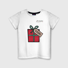 Детская футболка хлопок с принтом Friends. Подарок Rachel в Курске, 100% хлопок | круглый вырез горловины, полуприлегающий силуэт, длина до линии бедер | christmas | friends | gift | rachel | vdkarsve | xmas | друзья | новый год | подарок | сериал