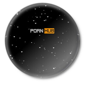 Значок с принтом Pornhub в Курске,  металл | круглая форма, металлическая застежка в виде булавки | Тематика изображения на принте: black | черный