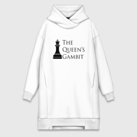 Платье-худи хлопок с принтом ХОД КОРОЛЕВЫ в Курске,  |  | chess | netflix | the queens gambit | бет хармон | нетфликс | ход королевы | шахматистка. | шахматы