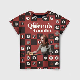 Детская футболка 3D с принтом Ход королевы / The Que в Курске, 100% гипоаллергенный полиэфир | прямой крой, круглый вырез горловины, длина до линии бедер, чуть спущенное плечо, ткань немного тянется | gambit | the queens 