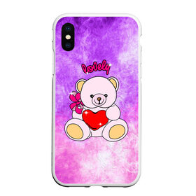 Чехол для iPhone XS Max матовый с принтом Lovely bear в Курске, Силикон | Область печати: задняя сторона чехла, без боковых панелей | Тематика изображения на принте: bear | love is | teddy | богиня | валентина | влюбленный | девушке | дочь | жена | игрушка | лучшая | любимая | люблю | мама | марта | медведь | медведь с сердцем | медвежата | мишка тедди | плюшевые | подарок