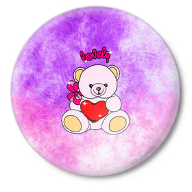 Значок с принтом Lovely bear в Курске,  металл | круглая форма, металлическая застежка в виде булавки | Тематика изображения на принте: bear | love is | teddy | богиня | валентина | влюбленный | девушке | дочь | жена | игрушка | лучшая | любимая | люблю | мама | марта | медведь | медведь с сердцем | медвежата | мишка тедди | плюшевые | подарок
