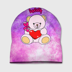 Шапка 3D с принтом Lovely bear в Курске, 100% полиэстер | универсальный размер, печать по всей поверхности изделия | bear | love is | teddy | богиня | валентина | влюбленный | девушке | дочь | жена | игрушка | лучшая | любимая | люблю | мама | марта | медведь | медведь с сердцем | медвежата | мишка тедди | плюшевые | подарок