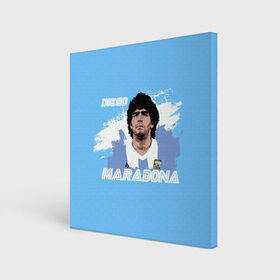 Холст квадратный с принтом Диего Марадона в Курске, 100% ПВХ |  | Тематика изображения на принте: diego | diego armando maradona | maradona | аргентина | диего | король | легенда | марадона | нападающий | полузащитник | футбол | футболист
