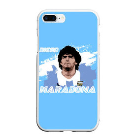Чехол для iPhone 7Plus/8 Plus матовый с принтом Диего Марадона в Курске, Силикон | Область печати: задняя сторона чехла, без боковых панелей | diego | diego armando maradona | maradona | аргентина | диего | король | легенда | марадона | нападающий | полузащитник | футбол | футболист
