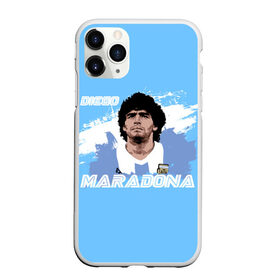 Чехол для iPhone 11 Pro Max матовый с принтом Диего Марадона в Курске, Силикон |  | diego | diego armando maradona | maradona | аргентина | диего | король | легенда | марадона | нападающий | полузащитник | футбол | футболист