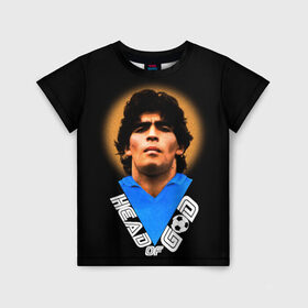 Детская футболка 3D с принтом Diego Maradona в Курске, 100% гипоаллергенный полиэфир | прямой крой, круглый вырез горловины, длина до линии бедер, чуть спущенное плечо, ткань немного тянется | diego | diego armando maradona | legend | maradona | аргентина | диего | король | легенда | марадона | нападающий | полузащитник | футбол | футболист