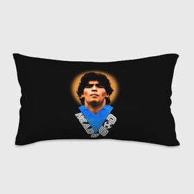 Подушка 3D антистресс с принтом Diego Maradona в Курске, наволочка — 100% полиэстер, наполнитель — вспененный полистирол | состоит из подушки и наволочки на молнии | diego | diego armando maradona | legend | maradona | аргентина | диего | король | легенда | марадона | нападающий | полузащитник | футбол | футболист