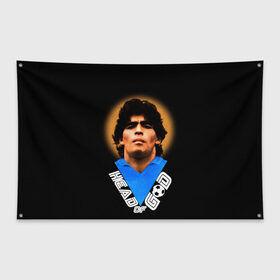 Флаг-баннер с принтом Diego Maradona в Курске, 100% полиэстер | размер 67 х 109 см, плотность ткани — 95 г/м2; по краям флага есть четыре люверса для крепления | diego | diego armando maradona | legend | maradona | аргентина | диего | король | легенда | марадона | нападающий | полузащитник | футбол | футболист