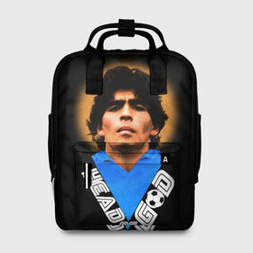 Женский рюкзак 3D с принтом Diego Maradona в Курске, 100% полиэстер | лямки с регулируемой длиной, сверху ручки, чтобы рюкзак нести как сумку. Основное отделение закрывается на молнию, как и внешний карман. Внутри два дополнительных кармана, один из которых закрывается на молнию. По бокам два дополнительных кармашка, куда поместится маленькая бутылочка
 | Тематика изображения на принте: diego | diego armando maradona | legend | maradona | аргентина | диего | король | легенда | марадона | нападающий | полузащитник | футбол | футболист