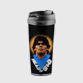 Термокружка-непроливайка с принтом Diego Maradona в Курске, внутренняя часть — пищевой пластик, наружная часть — прозрачный пластик, между ними — полиграфическая вставка с рисунком | объем — 350 мл, герметичная крышка | diego | diego armando maradona | legend | maradona | аргентина | диего | король | легенда | марадона | нападающий | полузащитник | футбол | футболист