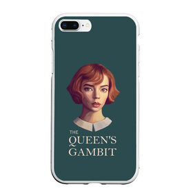 Чехол для iPhone 7Plus/8 Plus матовый с принтом The Queens Gambit в Курске, Силикон | Область печати: задняя сторона чехла, без боковых панелей | netflix | the queens gambit | королева | нетфликс | сериалы | ход королевы | шахматы