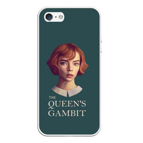 Чехол для iPhone 5/5S матовый с принтом The Queens Gambit в Курске, Силикон | Область печати: задняя сторона чехла, без боковых панелей | netflix | the queens gambit | королева | нетфликс | сериалы | ход королевы | шахматы