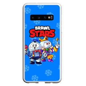 Чехол для Samsung Galaxy S10 с принтом Brawl Stars Лу Дуо в Курске, Силикон | Область печати: задняя сторона чехла, без боковых панелей | 2020 | brawl stars | brawler | christmas | crow | games | king | leon | lou | max | new year | sandy | snow | snowtel | spike | surge | бравл | бравлер | броул ставрс | вольт | ворон | игры | король | леон | лу | макс | новый год | рож