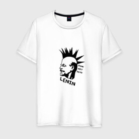 Мужская футболка хлопок с принтом Ленин - панк в Курске, 100% хлопок | прямой крой, круглый вырез горловины, длина до линии бедер, слегка спущенное плечо. | punk | punk not dead | известная личность | история | ленин | панк | прикол | ретро | советский | ссср | юмор